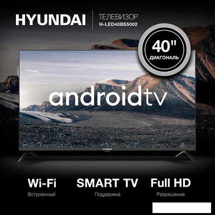 Телевизор Hyundai H-LED40BS5002, фото 2
