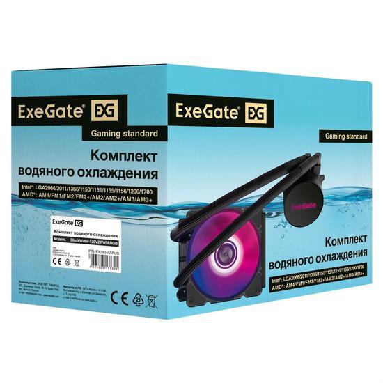 Кулер для процессора ExeGate BlackWater-120V2.PWM.RGB EX293455RUS - фото 8 - id-p216228548