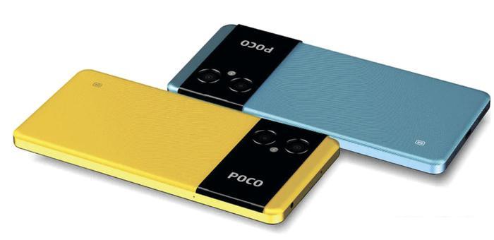 Смартфон POCO M4 5G 6GB/128GB международная версия (желтый) - фото 7 - id-p215801012