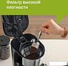 Капельная кофеварка Kyvol Entry Drip Coffee Maker CM03 CM-DM102A, фото 4