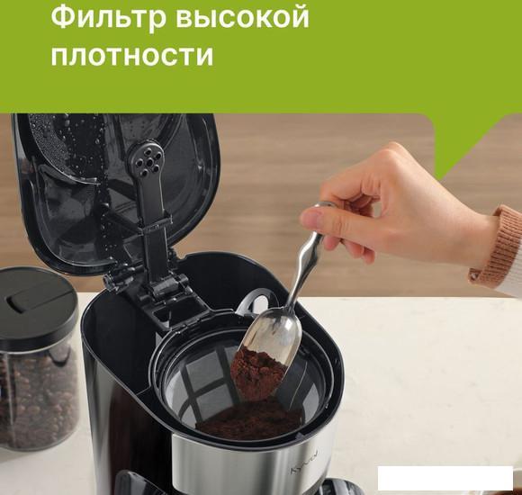 Капельная кофеварка Kyvol Entry Drip Coffee Maker CM03 CM-DM102A - фото 8 - id-p215801013