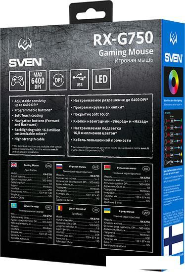 Игровая мышь SVEN RX-G750 - фото 7 - id-p216348920
