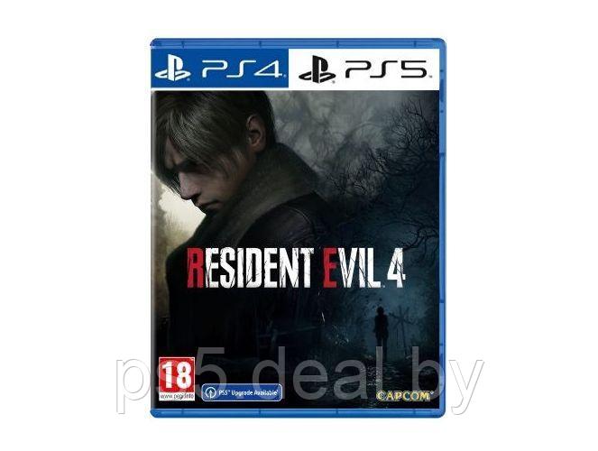 PS4 Уценённый диск обменный фонд Игра Resident Evil 4 Remake PlayStation 4/5 (PS4/PS5) \ Резидент Эвел 4 ПС4 / - фото 1 - id-p216454202