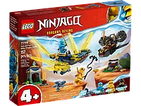 Конструктор LEGO NINJAGO 71798, Битва дракончиков Нии и Арина