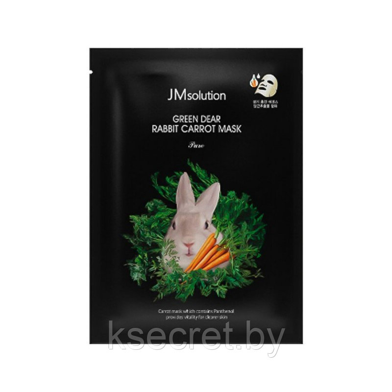 Успокаивающая тканевая маска с экстрактом моркови JMsolution Green Dear Rabbit Carrot Mask - фото 2 - id-p216455910