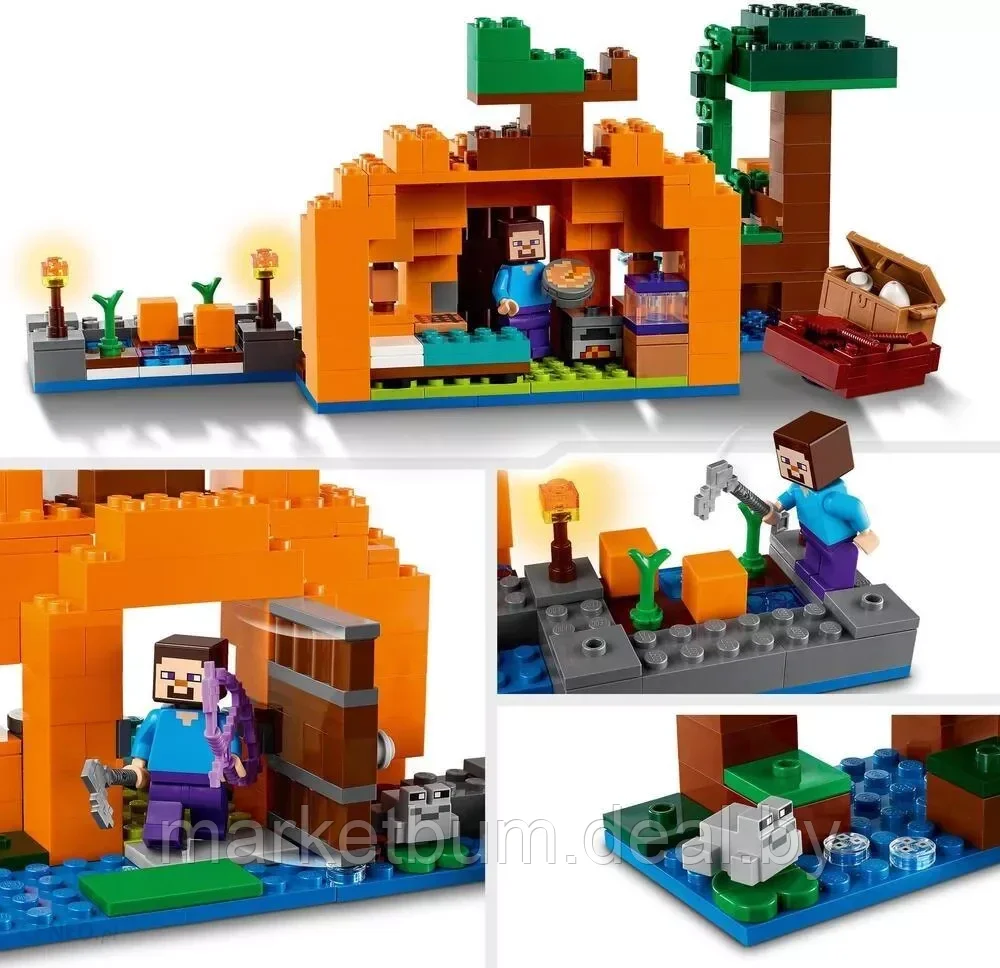 Конструктор LEGO Minecraft 21248 Тыквенная ферма - фото 3 - id-p216456851