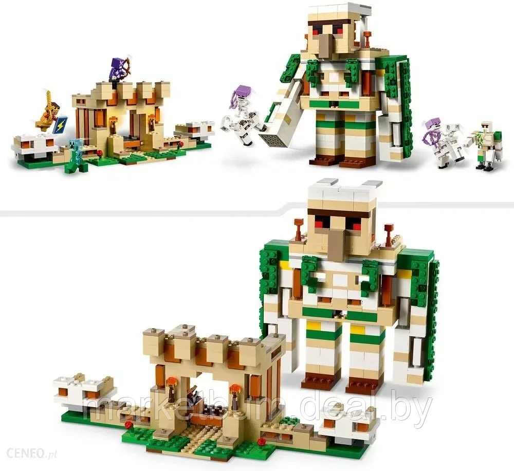 Конструктор LEGO Minecraft 21250, крепость железного голема - фото 5 - id-p216459130