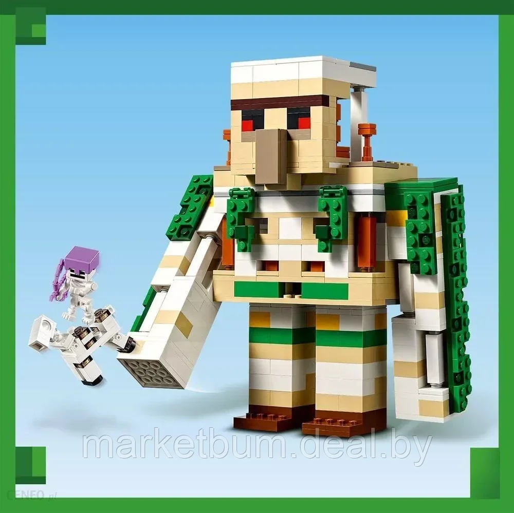 Конструктор LEGO Minecraft 21250, крепость железного голема - фото 6 - id-p216459130