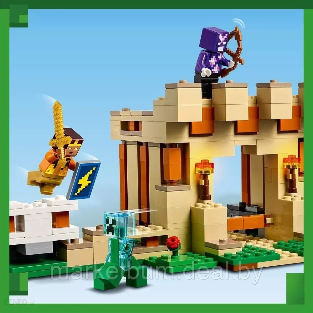 Конструктор LEGO Minecraft 21250, крепость железного голема - фото 7 - id-p216459130