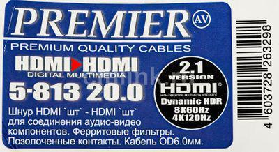 Кабель соединительный аудио-видео PREMIER 5-813, HDMI (m) - HDMI (m) , ver 1.4, 20м, GOLD, ф/фильтр, черный - фото 4 - id-p213141013