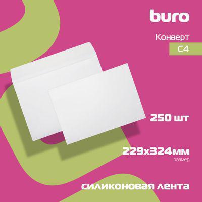 Конверт Buro 164.250, C4, 229x324мм, силиконовая лента, белый, 250шт - фото 2 - id-p213138462
