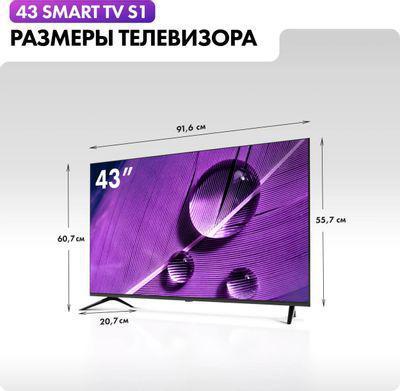 43" Телевизор HAIER Smart TV S1, 4K Ultra HD, черный, СМАРТ ТВ, Android - фото 5 - id-p213144900