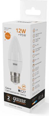 Упаковка ламп LED GAUSS E27, свеча, 12Вт, 30212, 10 шт. - фото 3 - id-p215430960