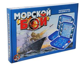 ДЕСЯТОЕ КОРОЛЕВСТВО Игра настольная "Морской бой 1" 00992