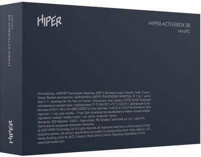 Неттоп HIPER ACTIVEBOX AS8, Intel Core i5 11400, DDR4 16ГБ, 512ГБ(SSD), Intel UHD Graphics 730, noOS, черный - фото 3 - id-p215431104