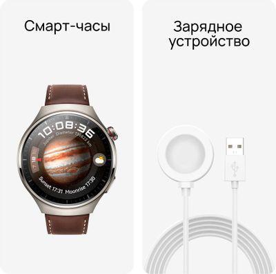 Смарт-часы Huawei Watch 4 Pro Medes-L19L, 1.5", серебристый / темно-коричневый [55020apb] - фото 8 - id-p213146527