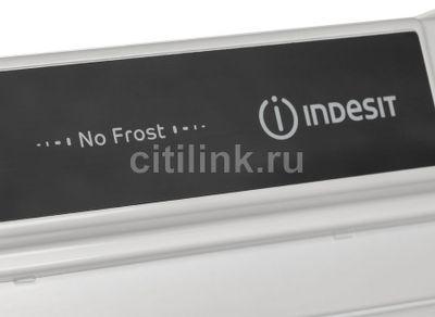 Морозильная камера INDESIT DFZ 4150.1, белый [869991574940] - фото 2 - id-p213146852