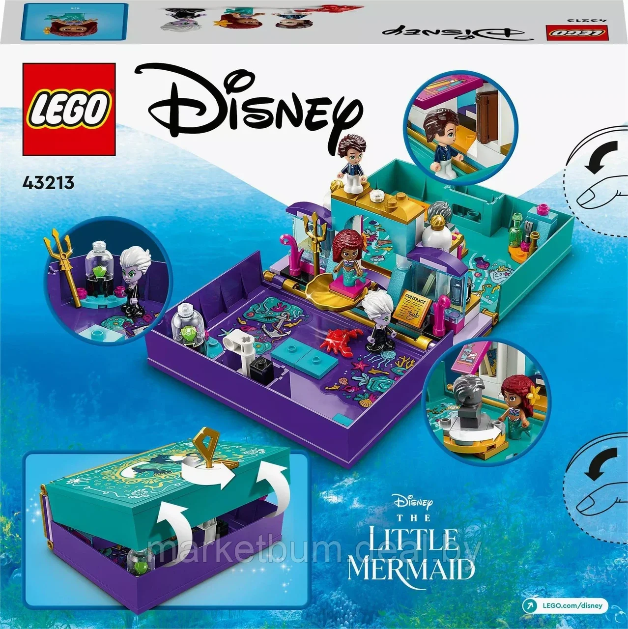 Конструктор LEGO Disney 43213, Книга рассказов Русалочки - фото 2 - id-p216460304