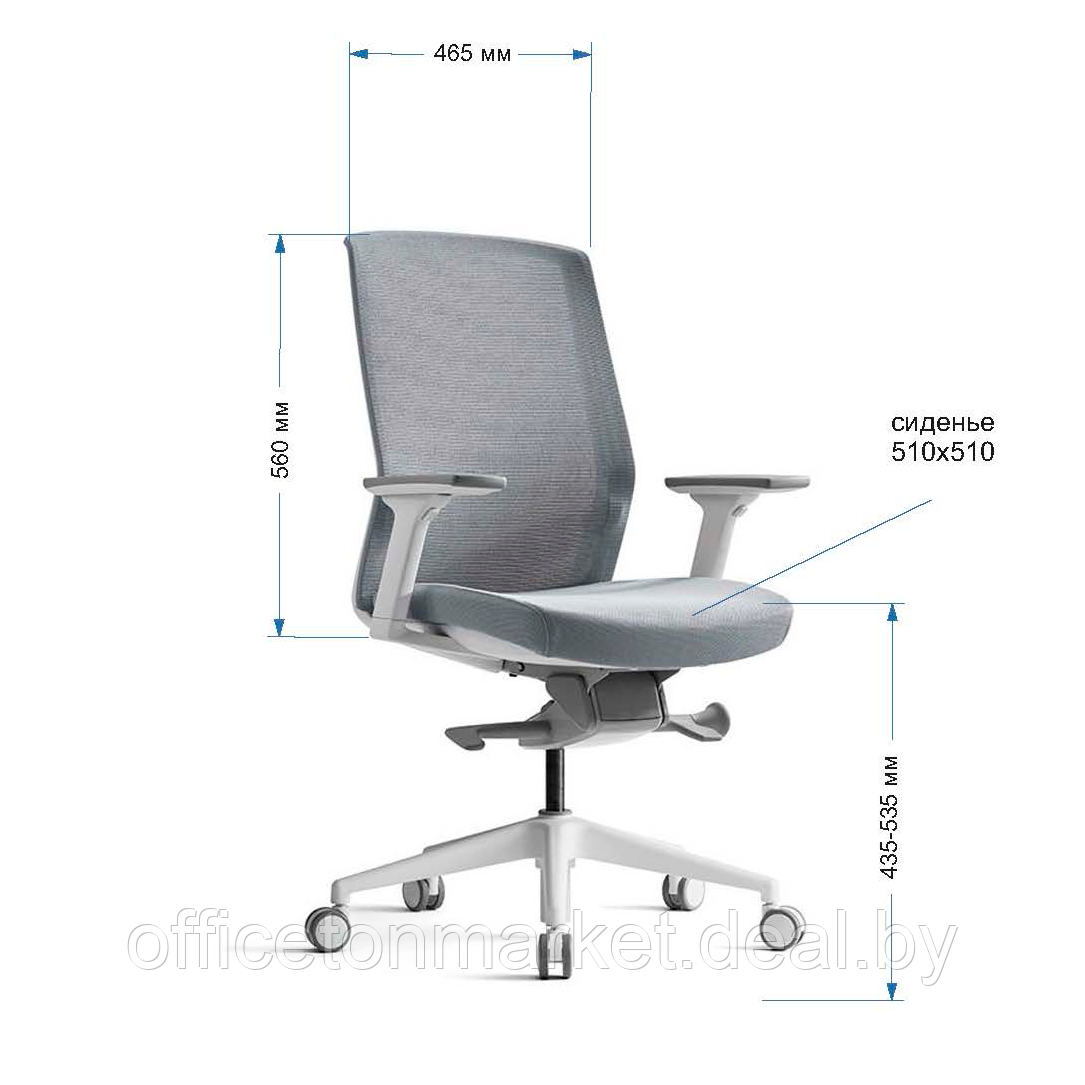 Кресло для руководителя Bestuhl "J1", сетка, ткань, пластик, серый - фото 6 - id-p165195297