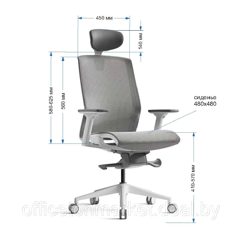 Кресло для руководителя BESTUHL "J15", сетка, пластик, серый - фото 6 - id-p183547993
