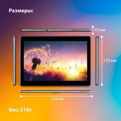 Планшет SunWind Sky 1264C 4G 10.1", 2GB, 32GB, 3G, LTE, Android 12 темно-серый - фото 3 - id-p214507060