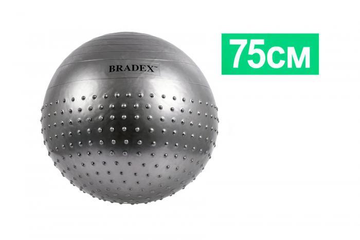 Мяч для фитнеса, полумассажный «ФИТБОЛ-75» (Semi-massage Ball 75 sm), Bradex SF 0357 - фото 1 - id-p216380982