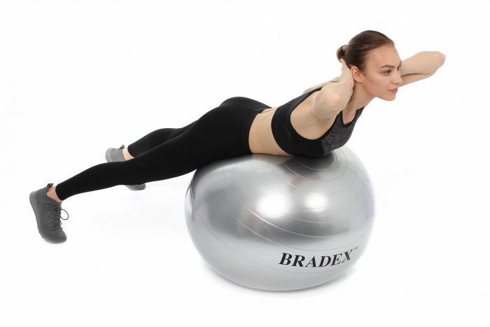 Мяч для фитнеса, полумассажный «ФИТБОЛ-75» (Semi-massage Ball 75 sm), Bradex SF 0357 - фото 10 - id-p216380982