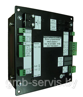 БЛОК УПРАВЛЕНИЯ КВАНТ-302БУ5