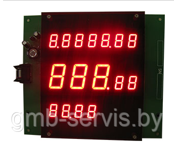 БЛОК ИНДИКАЦИИ КВАНТ-301БИ2