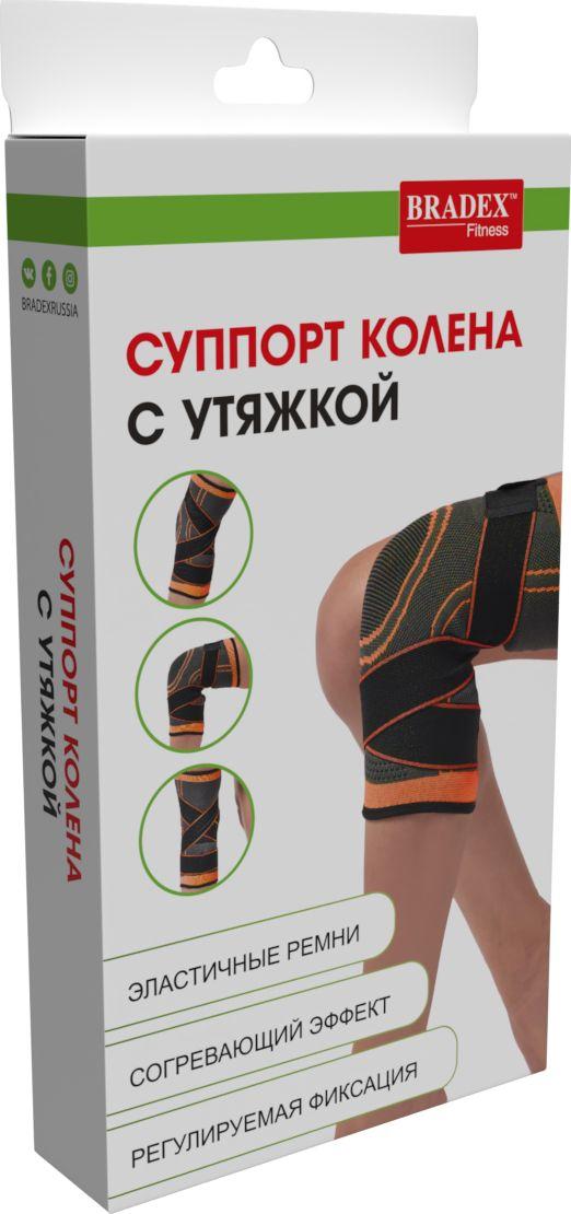 Суппорт колена с утяжкой Bradex SF 0664, оранжевый - фото 6 - id-p216459417