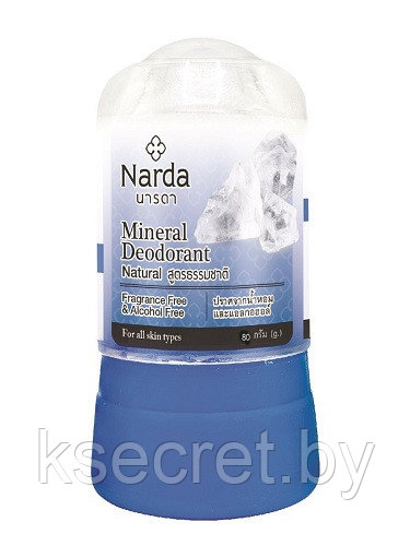 Кристаллический дезодорант "Натуральный" 80 гр Narda Mineral deodorant natural - фото 1 - id-p216476487