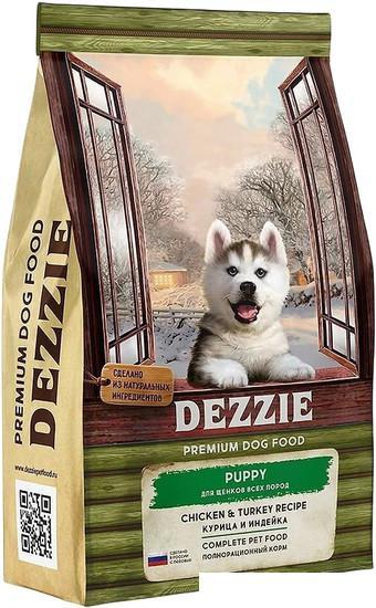 Сухой корм для собак Dezzie Puppy (для щенков с курицей и индейкой) 15 кг - фото 1 - id-p215620966