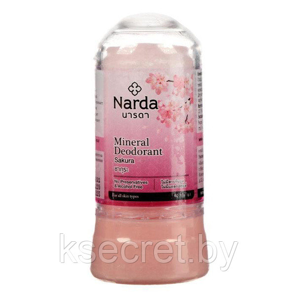Кристаллический дезодорант "Сакура" 80 гр Narda Mineral deodorant - фото 1 - id-p216477124