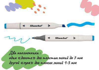 Набор маркеров для скетчинга Silwerhof 120 цвет., 1-7 мм, двойной пишущий наконечник - фото 10 - id-p215621280