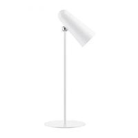 Mijia Rechargeable LED Table Lamp MJTD05YL