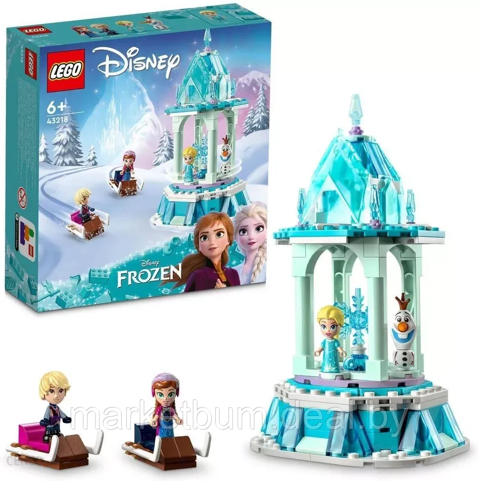 Конструктор LEGO Disney 43218, Волшебная карусель Анны и Эльзы - фото 1 - id-p216478023