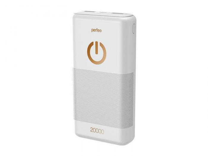 Внешний аккумулятор Perfeo Powerbank 20000mAh White PF B4299 - фото 1 - id-p216343794