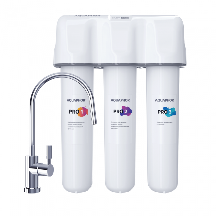 Тройной водяной фильтр для очистки воды под мойку АКВАФОР Кристалл Baby Pro водоочиститель с отдельным краном - фото 2 - id-p216382196