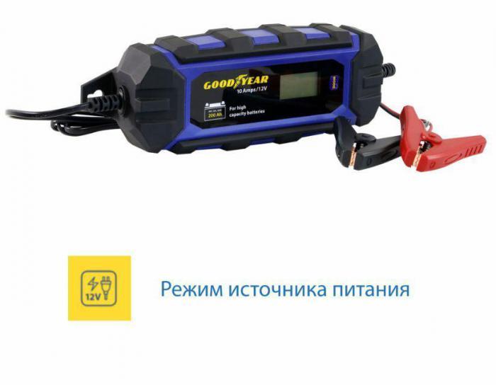 Зарядное устройство для аккумулятора авто GOODYEAR GY003003 CH-10A зарядка для автомобильного АКБ - фото 2 - id-p216153935