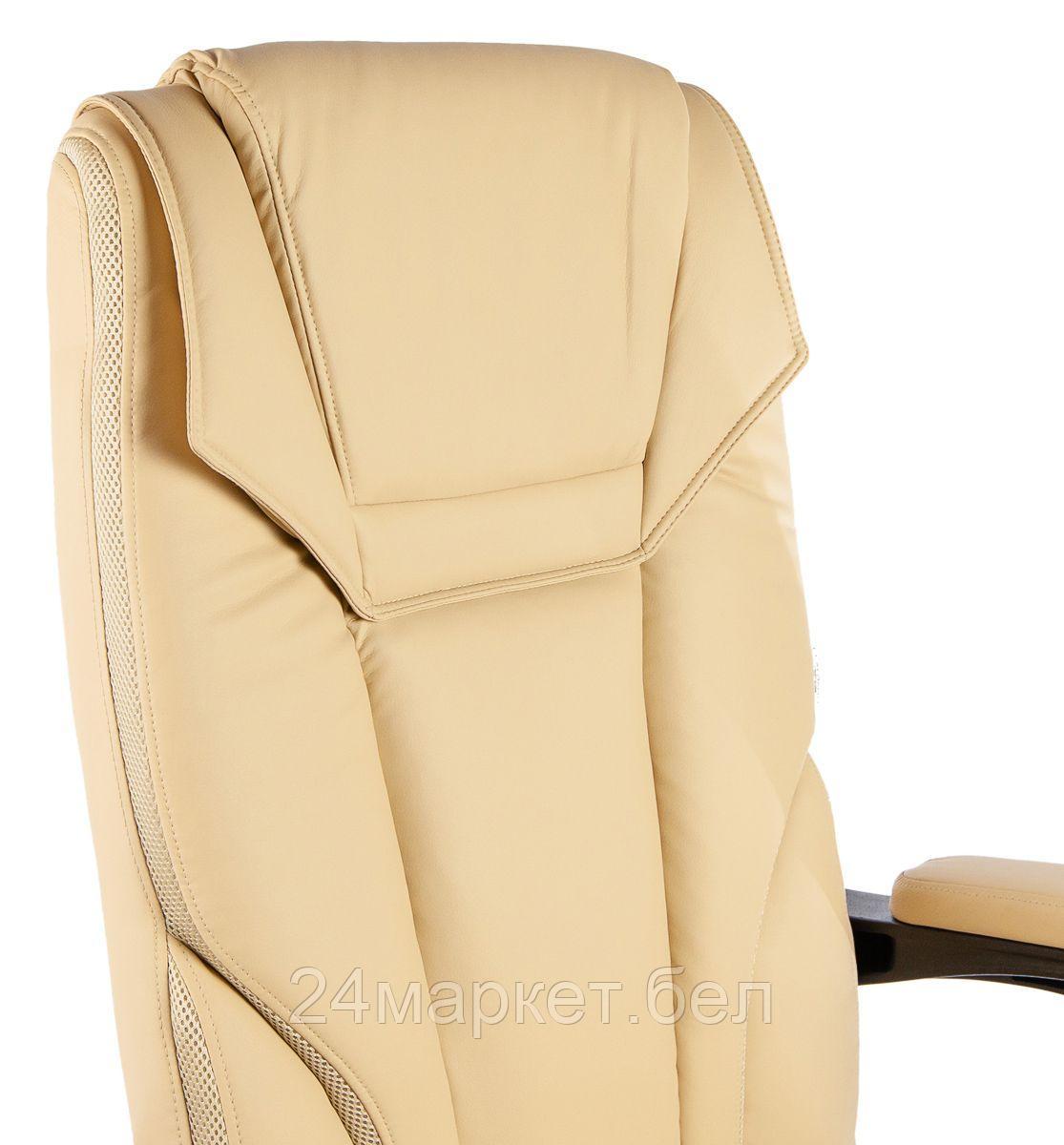 Вибромассажное кресло Calviano 1588 (бежевое) - фото 2 - id-p216481500