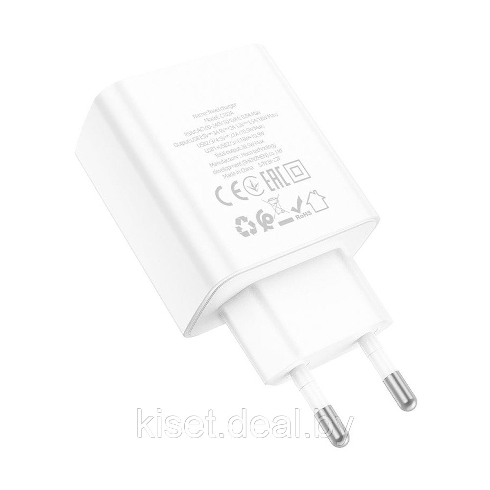 Сетевое зарядное устройство Hoco C102A 4 порта USB-A 28.5W белый - фото 2 - id-p216481489