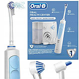 Oral-B Braun Professional Care Health Center OXYJET Ирригатор стационарный для полости рта MD20.020.0, фото 3
