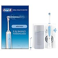 Oral-B Braun Professional Care Health Center OXYJET Ирригатор стационарный для полости рта MD20.020.0