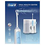 Oral-B Braun Professional Care Health Center OXYJET Ирригатор стационарный для полости рта MD20.020.0, фото 2