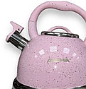 Чайник универсальный из нержавеющей стали SA-308 3 литра, чайник металлический со свистком розовый, фото 2