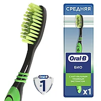 Oral-B БИО Medium / Средней Жесткости 1 шт. Зубная щетка мануальная / механическая