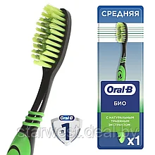 Oral-B БИО Medium / Средней Жесткости 1 шт. Зубная щетка мануальная / механическая