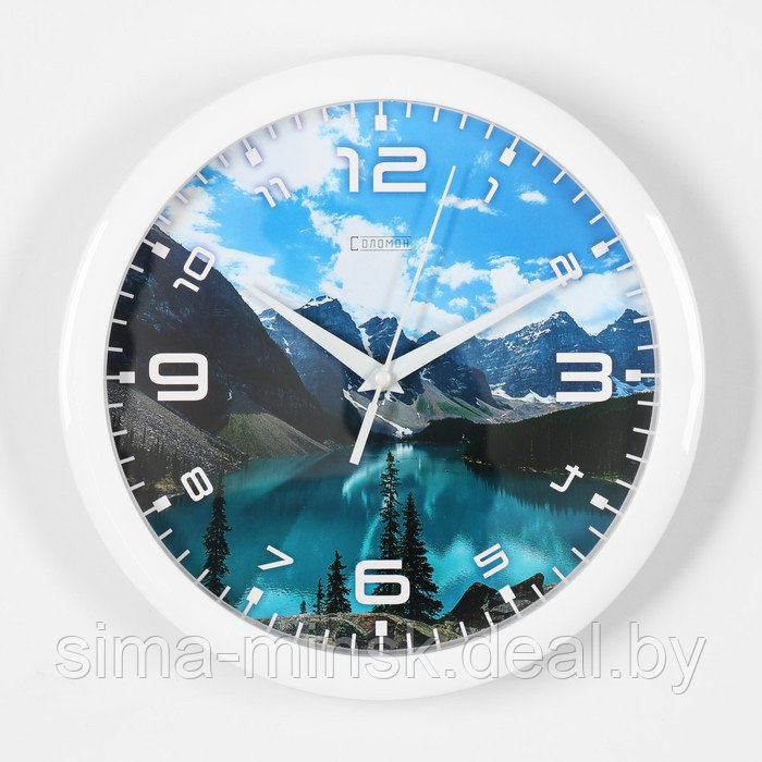 Часы настенные, серия: Природа, "Горное озеро", плавный ход, d=28 см - фото 4 - id-p216482833