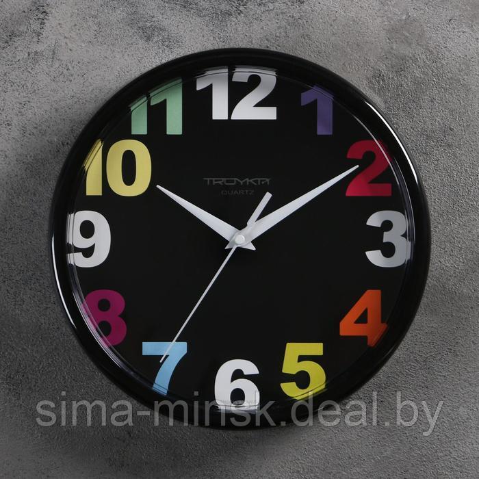 Часы настенные, серия: Детские, "Радужные цифры", d-23 см, черный обод - фото 1 - id-p216482843