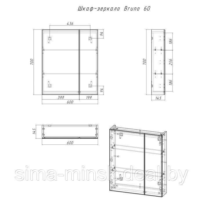Шкаф-зеркало "Bruno 60" Универсальный - фото 3 - id-p216483371